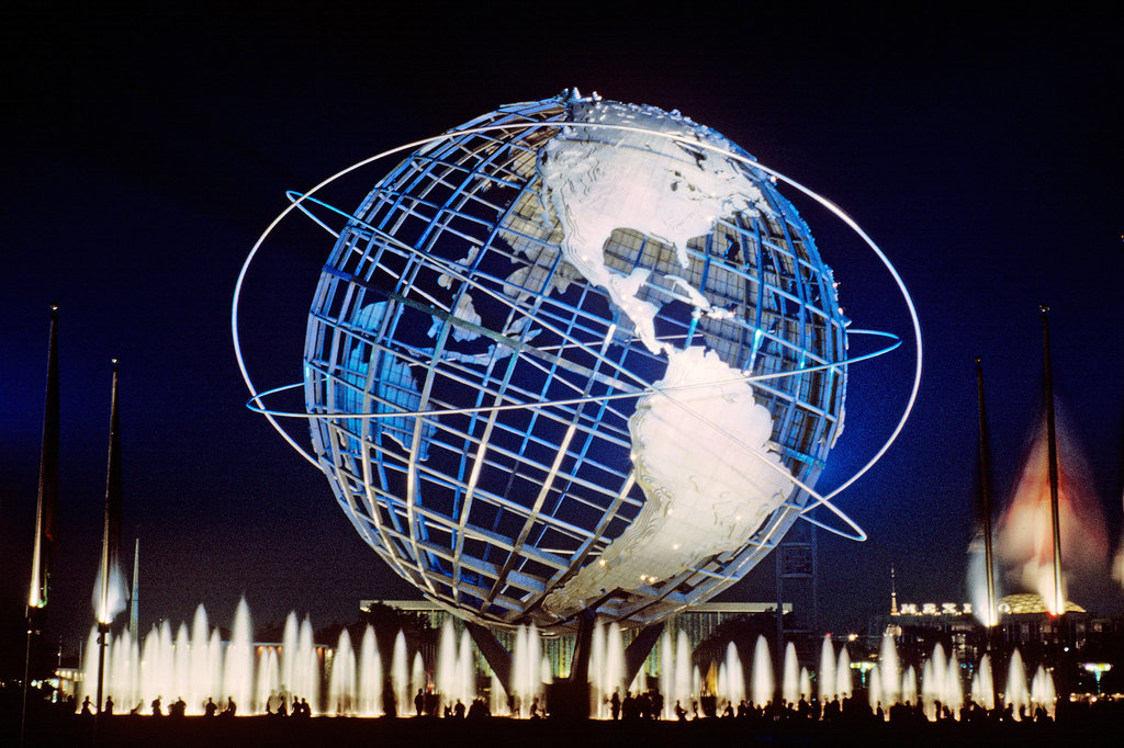 NYWF Logo 1964 Worlds Fair